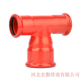消防碳鋼卡壓管件